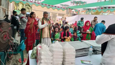 WhatsApp Image 2023-12-18 at 4.56.13 PM (1)