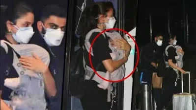 ছেলে অকায়’কে বুকে জড়িয়ে আনুশকা বিমানবন্দর থেকে বের হওয়ার পর তিনটি ছবি। পাশে বিরাট কোহলি -সংগৃহীত