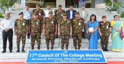 আর্মড ফোর্সেস মেডিকেল কলেজের ১৭তম কাউন্সিল সভা শেষে ফটোসেশন