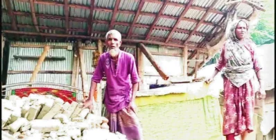 ছবি: খবর সংযোগ