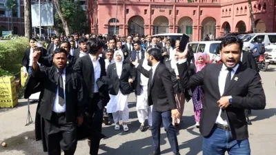 ছবি: বিবিসি