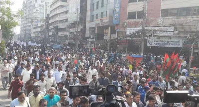 বিএনপি নেতাকর্মীদের পদযাত্রা, ছবি: সংগৃহিত