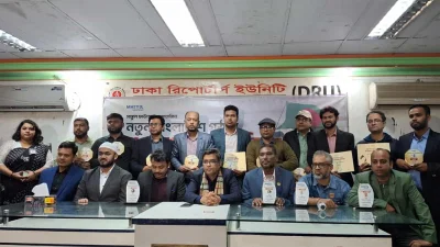 জুলাই বিপ্লবে’ ভূমিকা রাখা ১৩ সাংবাদিক। ছবি: খবর সংযোগ