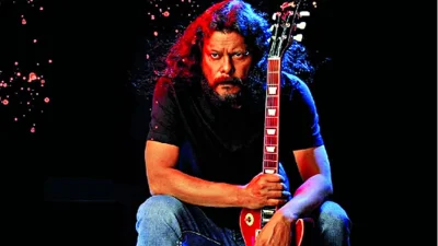 নগর বাউল জেমস, ফাইল ছবি