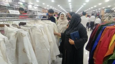 ছবি: খবর সংযোগ