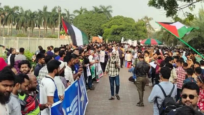 মানিক মিয়া এভিনিউতে ফিলিস্তিনের ওপর হামলার প্রতিবাদে বিক্ষোভ সমাবেশ