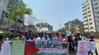 ইউল্যাবের শিক্ষার্থীদের বিক্ষোভ মিছিল