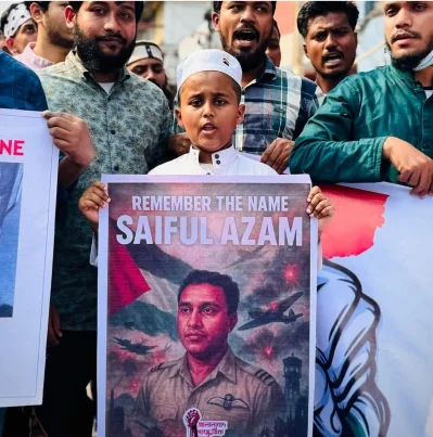 লিভিং ঈগল খ্যাত সাইফুল আজম