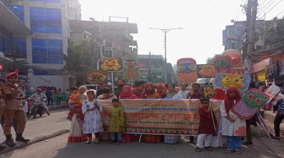 ছবি: খবর সংযোগ