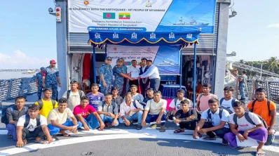 ছবি: আইএসপিআর