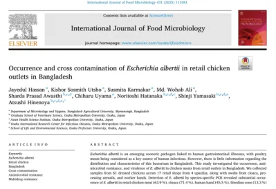 ইন্টারন্যাশনাল জার্নাল অব ফুড মাইক্রোবায়োলোজিত প্রকাশিত হয় ড. জায়েদুল হাসানের গবেষণা প্রতিবেদন