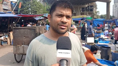 ছবি: খবর সংযোগ