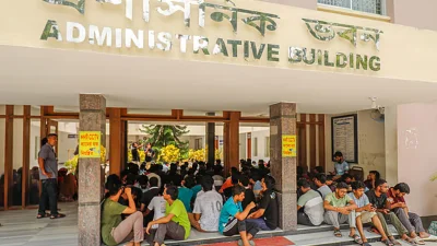 তিন দফা দাবিতে শিক্ষার্থীদের অবস্থান কর্মসূচি।