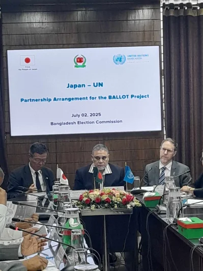 প্রধান নির্বাচন কমিশনার এএমএম নাসির উদ্দিন এবং জাপানের পররাষ্ট্র মন্ত্রণালয়ের আন্তর্জাতিক সহযোগিতা ব্যুরোর মহাপরিচালক ইশিজুকি হিদেও