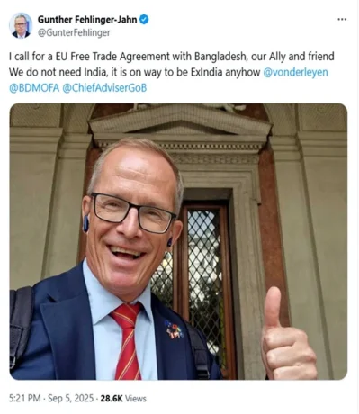 গুনথার 01