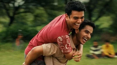 হোমবাউন্ড 1