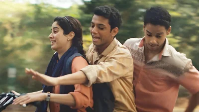 হোমবাউন্ড