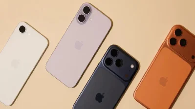 আইফোন ১৭