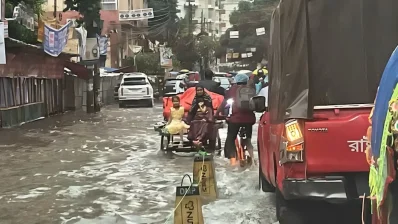 জলাবদ্ধতা