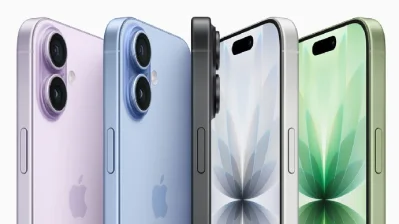 আইফোন ১৭