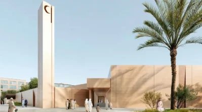 বিশ্বের প্রথম নেট-জিরো এনার্জি মসজিদ