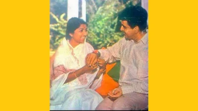 দিলীপ কুমার ও লতা মঙ্গেশকর