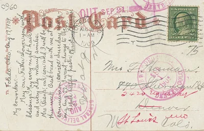 পোস্টকার্ড