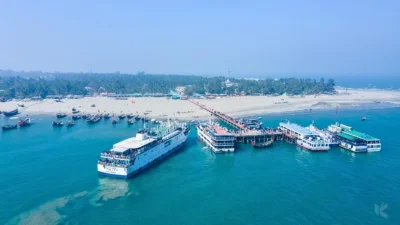 সেন্টমার্টিন