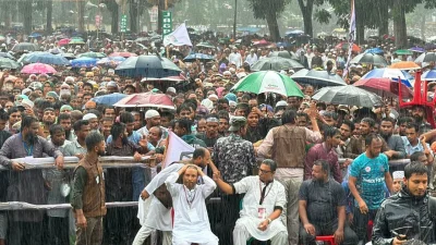 বৃস্টি উপেক্ষা করে রংপুর বিভাগীয় সম্মেলনে নেতাকর্মীরা