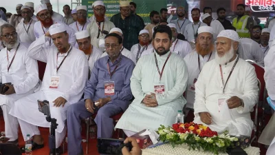 রংপুর বিভাগীয় সম্মেলনে উপস্থিত ১১ দলীয় নেতাকর্মীরা