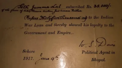 Indian 2 British Loan