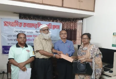 Providing scholarships to daughters of journalists2
