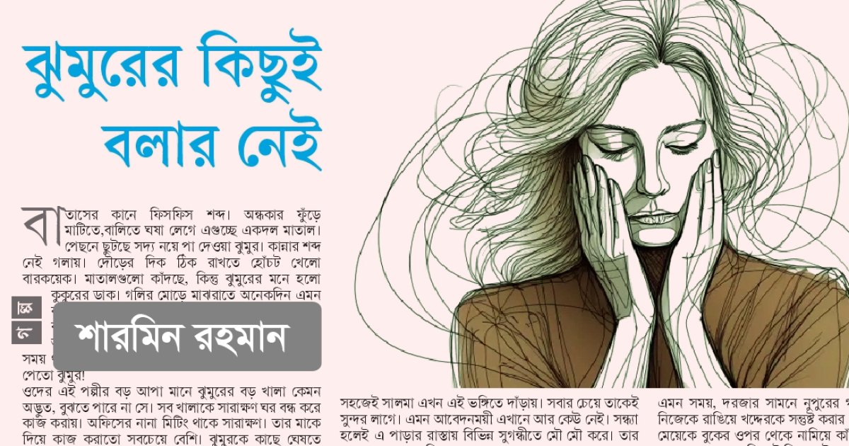 Yomon vaginal oqindi Ajoyib sargish porno