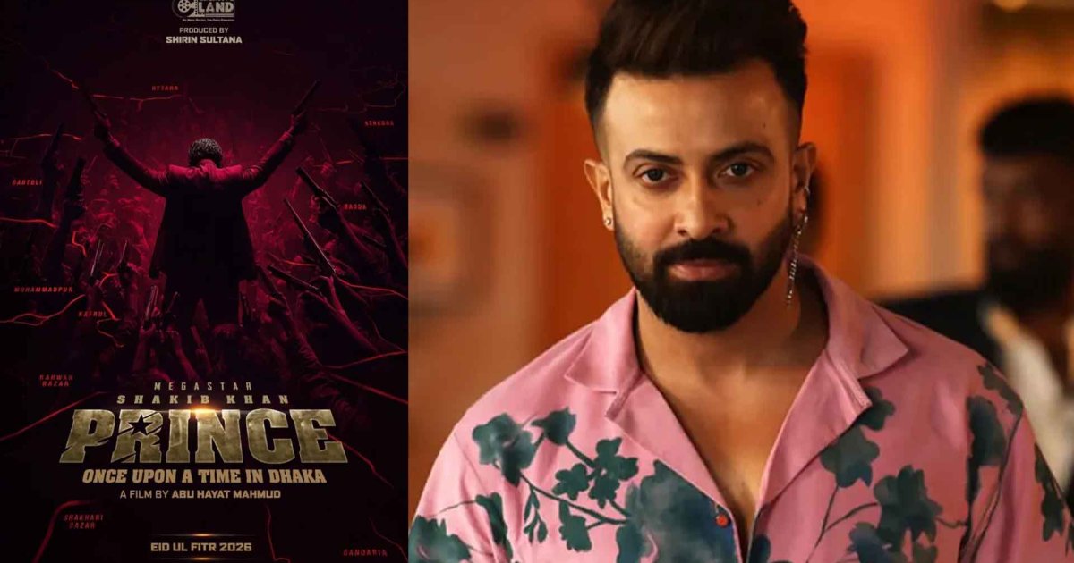 Kim chuqurroq mushuk borligi haqida porno