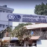 এসেনসিয়াল ড্রাগস কোম্পানি লিমিটেড