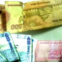 ছেঁড়া টাকা