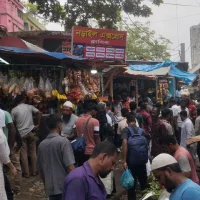 সায়েদাবাদ