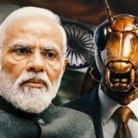 ককরোচ জনতা পার্টি