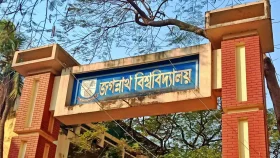 জগন্নাথ বিশ্ববিদ্যালয়ের ক্লাস-পরীক্ষা ২৭ নভেম্বর পর্যন্ত বন্ধ