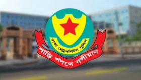 শহীদ বুদ্ধিজীবী দিবস উপলক্ষে ডিএমপির নির্দেশনা