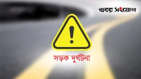রাজধানী পিকআপভ্যানের ধাক্কায় মোটরসাইকেল চালক নিহত 