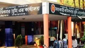 নামজারিতে জেলায় প্রথম আড়াইহাজার