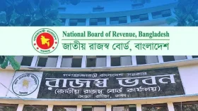 বদলি আদেশ ছিঁড়ে প্রতিবাদ, এনবিআরের আরও ৬ কর্মকর্তা বরখাস্ত