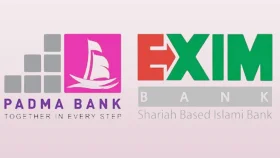 এক হয়ে গেল পদ্মা ও এক্সিম ব্যাংক