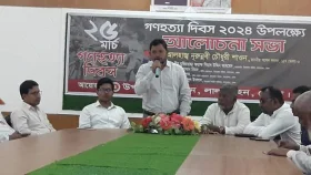 লালমোহনে গণহত্যা দিবস পালিত 