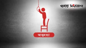টুঙ্গিপাড়ার প্রধান শিক্ষকের ঝুলন্ত মরদেহ উদ্ধার