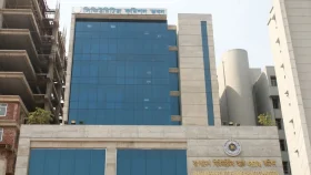 বিএসইসির ২২ কর্মকর্তাকে বরখাস্তের সিদ্ধান্ত