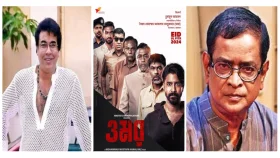 ‘ওমর’ উৎসর্গ করা হয়েছে হুমায়ূন আহমেদ ও মান্নাকে