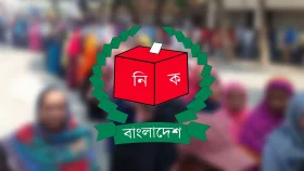 ভোটার সংখ্যা বাড়িয়ে ভোটকেন্দ্রের সংশোধনী নীতিমালা জারি