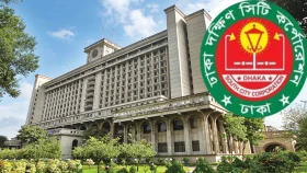 পাঠাগার আধুনিক মানের করার উদ্যোগ ডিএসসিসির